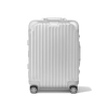 Carry-on Suitcases